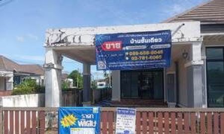 ขายบ้าน - บ้านเดี่ยว 1 ชั้น ว.แลนด์เฮ้าส์โครงการ 3 ทำเลดีเดินทางสะดวก
