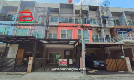 ขายทาวน์เฮาส์ - ทาวน์โฮม หมู่บ้าน กรีนิช รามอินทรา เนื้อที่ 21.9 ตรว. ถนนรามอินทรา เขตคันนายาว