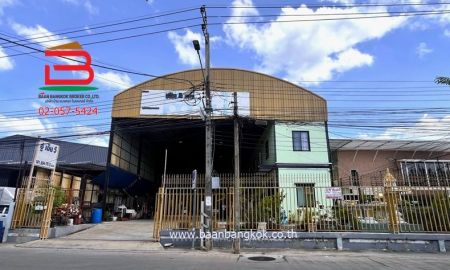 ขายที่ดิน - ที่ดินพร้อมสิ่งปลูกสร้าง ซอยรามอินทรา 5 เนื้อที่ 196 ตรว. ใกล้เซ็นทรัลรามอินทรา ถนนพหลโยธิน แขวงอนุสาวรีย์ เขตบางเขน