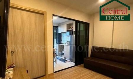ขายคอนโด - คอนโด ฮอลล์มาร์ค ลาดพร้าว-โชคชัย 4 เฟส 1 ราคาถูกที่สุด