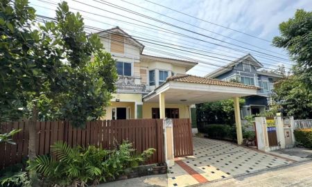ขายบ้าน - ขายบ้านเพอร์เฟคเพลสพระราม 5 ลดราคา ติดถนนใหญ่