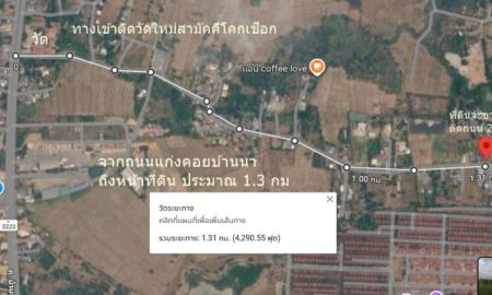 ขายที่ดิน - ขายที่ดิน 189 ตรว ต.ตาลเดี่ยว อ.แก่งคอย ห่างถนนแก่งคอยบ้านนา 1.3 กม ขาย7 แสนบาท