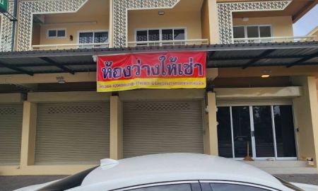 ให้เช่าอาคารพาณิชย์ / สำนักงาน - ขายด่วนอาคารพาณิชย์ 2ชั้น ต.นาทุ่ง อ.เมือง จ.ชุมพร