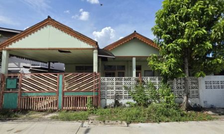 ขายบ้าน - บ้านเดี่ยว ชั้นเดียว รามอินทรา 14 แยก 22 ขนาด 40 ตรว.
