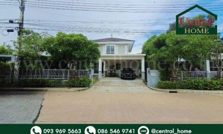 ขายบ้าน - บ้านเดี่ยว วิลลาจจิโอ บางนา-เทพารักษ์ ติดสโมสร พร้อมอยู่ ราคาถูกสุดในโครงการ