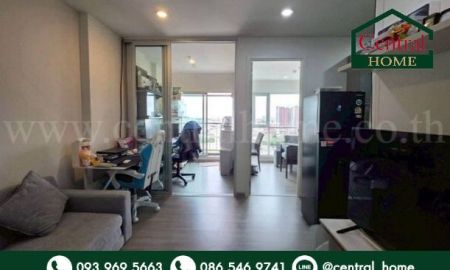 ขายคอนโด - คอนโด เดอะ เพรสซิเด้นท์ จรัญ ทำเลดี ติดรถไฟฟ้าสถานีไฟฉาย ห้องใหม่มาก
