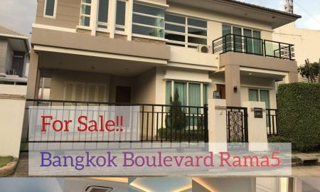 ขายบ้าน - ขาย (Bangkok Boulevard Rama 5) พร้อมเฟอร์ แต่งครบทั้งหลัง ราคาดีมาก