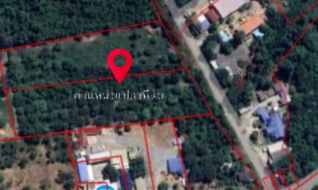 ขายที่ดิน - ที่ดิน โฉนดครุฑแดง 6 ไร่ 2 งาน ตำบลพญาเย็น อำเภอปากช่อง จ.นครราชสีมา