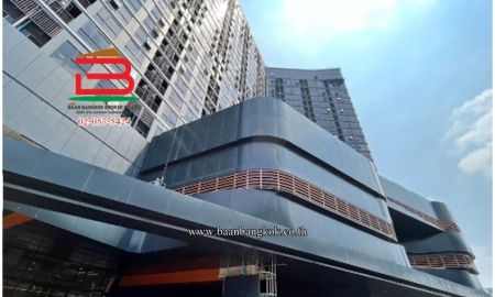 ขายคอนโด - ห้องชุดคอนโด ดิ ออริจิ้น ลาดพร้าว-บางกะปิ (ซอยลาดพร้าว 113) เนื้อที่ 33.02 ตรม. ใกล้เดอะมอลล์บางกะปิ ถนนลาดพร้าว แขวงคลองจั่น เขตบางกะปิ