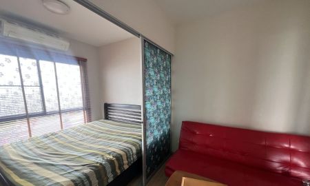 ขายคอนโด - ขายขาดทุน คอนโดพร้อมอยู่ Plum Condo บางใหญ่ สเตชั่น พื้นที่ 23.05 ตรม. อยู่ชั้น8 เฟอร์นิเจอร์ครบ ใกล้สถานีMRT คลองบางไผ่