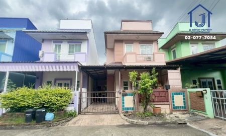 ขายทาวน์เฮาส์ - ขายทาวน์เฮาส์ หมู่บ้านพล วัชรพล 2 ชั้น 30 ตร.ว. ใกล้ทางด่วนสุขาภิบาล 5