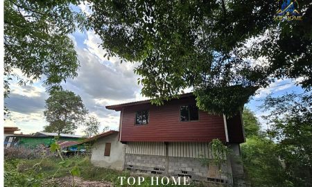 ขายที่ดิน - ขายด่วน!] ที่ดินแปลงใหญ่ 331 ตร.ว. พร้อมบ้านครึ่งปูนครึ่งไม้ จ.นครราชสีมา