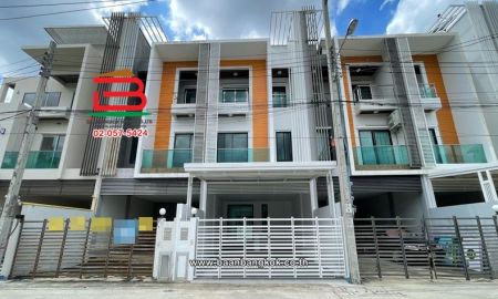 ขายทาวน์เฮาส์ - โฮมออฟฟิศ 3 ชั้น เนื้อที่ 30.4 ตร.ว. โครงการ De Rich Home Office (สุขาภิบาล 5 ซอย 25) ถนนสุขาภิบาล 5 แขวงท่าแร้ง เขตบางเขน