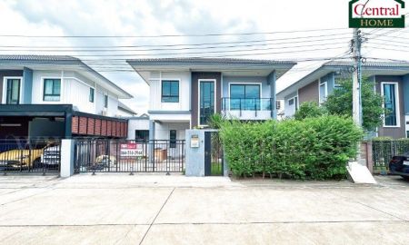ขายบ้าน - บ้านแฝด เดอะ แกลเลอรี่ รัตนาธิเบศร์ - ราชพฤกษ์ บ้านสวย ราคาถูก