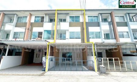 ขายทาวน์เฮาส์ - ทาวน์โฮม เดอะ ทรัสต์ ซิตี้ งามวงศ์วาน 25 บ้านสวย ราคาถูก