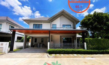 ขายบ้าน - ขายบ้านเดี่ยว65.1ตรว. หลังมุม โครงการเพฟ ปิ่นเกล้า-ศาลายา แต่งสวยพร้อมอยู่ จัดกู้ฟรี