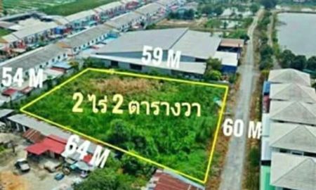 ขายที่ดิน - ขายที่ดินเปล่า 2 ไร่ ซอยมังกร สมุทรปราการ ใกล้ทางด่วนแพรกษา, เทพารักษ์