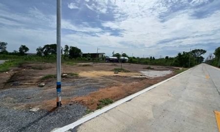 ขายที่ดิน - ขายด่วน ที่ดินผังม่วง 300 ตารางวา ติดถนนสาธารณะ ถมแล้ว แยกไทรน้อย ราษฎร์นิยม นนทบุรี