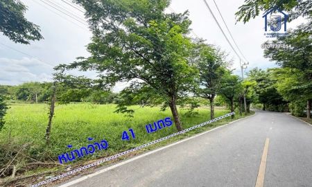 ขายที่ดิน - ขายที่ดินถมแล้ว 458 ตร.วา ซอยหอการค้าไทย ถนนชัยพฤกษ์ ใกล้ทางด่วนศรีสมาน พระราม 4