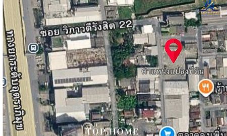 ขายที่ดิน - ขายด่วน ที่ดินแปลงใหญ่ใจกลางวิภาวดี 22 เนื้อที่ 716 ตร.ว. ทำเลศักยภาพสูง เหมาะพัฒนาโครงการ