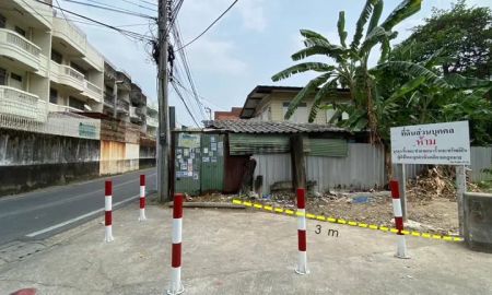 ขายที่ดิน - ขาย ที่ดินเปล่า หลังห้างเซ็นทรัลปิ่นเกล้า 497 ตร.ว.
