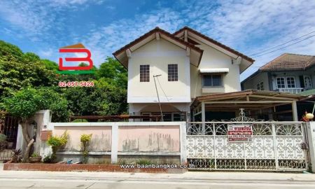 ขายบ้าน - บ้านเดี่ยว 2 ชั้น เนื้อที่ 99 ตร.ว. ซอยรังสิต-นครนายก 26 ใกล้ฟิวเจอร์พาร์ครังสิต ถนนรังสิต-นครนายก ตำบลประชาธิปัตย์ อำเภอธัญบุรี ปทุมธานี