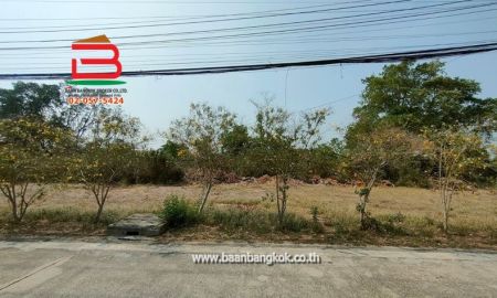 ขายที่ดิน - ที่ดินเปล่า หมู่บ้าน สราญธร คลอง 4 เนื้อที่ 1-1-60 ไร่ ใกล้โลตัสคลอง 4 ตำบลบึงยี่โถ อำเภอธัญบุรี จังหวัดปทุมธานี