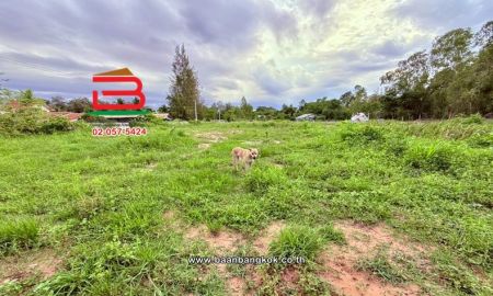 ขายที่ดิน - ที่ดินเปล่า เนื้อที่ 3-3-19 ไร่ ชุมชนเข็งใหม่พัฒนา (ซอยโรงแรมแสนสุขรีสอร์ท) ถนนขอนแก่น-ยางตลาด ตำบลเสือเฒ่า อำเภอเชียงยืน มหาสารคาม