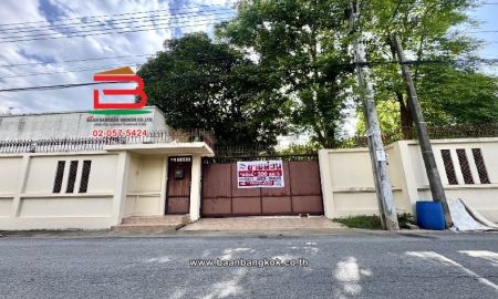 ขายบ้าน - บ้านเดี่ยว ซอยสายไหม 18 เนื้อที่ 300 ตรว. เยื้องตลาดเอ.ซี.สายไหม ถนนสายไหม เขตสายไหม
