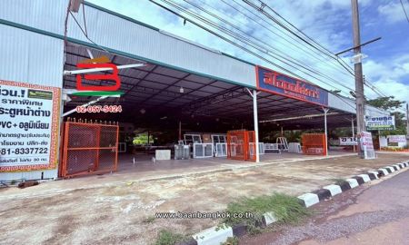 ขายที่ดิน - ที่ดินพร้อมกิจการ เนื้อที่ 21 ไร่ ใกล้ PT สาขาเชียงยืน 4 (ติดกับถนนขอนแก่น-โพนทอง) ตำบลเชียงยืน อำเภอเชียงยืน มหาสารคาม