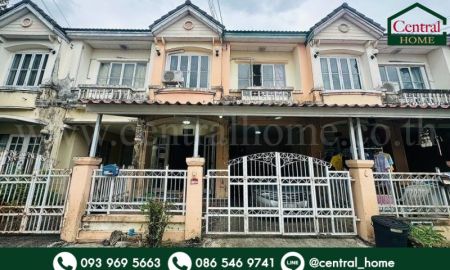 ขายทาวน์เฮาส์ - ทาวน์เฮ้าส์ บุศรินทร์ บ้านกล้วย-ไทรน้อย นนทบุรี ราคาถูกที่สุด ทำเลดี เนื้อที่กว้าง