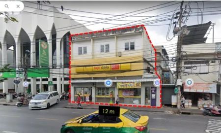 ขายอาคารพาณิชย์ / สำนักงาน - ขาย อาคารพาณิชย์ แขวงบางค้อ เขตจอมทอง กรุงเทพมหานคร