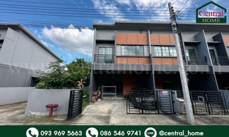 ขายทาวน์เฮาส์ - ทาวน์โฮม สิริ เพลส ราชพฤกษ์ - รัตนาธิเบศร์ หลังมุม ทำเลดี ราคาถูก
