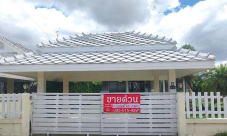 ขายบ้าน - ขายบ้านเดี่ยว 2 ชั้น โครงการพลัมมีเรีย วิลล่า หัวหิน โซนหัวหิน ชะอำ จ.เพชรบุรี
