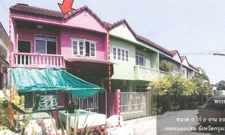 ขายทาวน์เฮาส์ - ขาย ทาวน์เฮ้าส์ 2 ชั้น แขวงหนองแขม เขตหนองแขม กทม