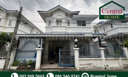 ขายบ้าน - บ้านเดี่ยว แกรนด์โฮม พหลโยธิน 48 แยก 18 คุ้มลงทุน
