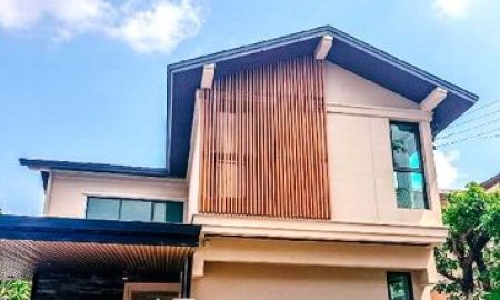 ให้เช่าบ้าน - ให้เช่า] หมู่บ้าน บ้านสวน ปริญสิริ เอกมัย-รามอินทรา / 3 ห้องนอน 3 ห้องน้ำ / 60 ตรว. 240 ตรม. **79,000**