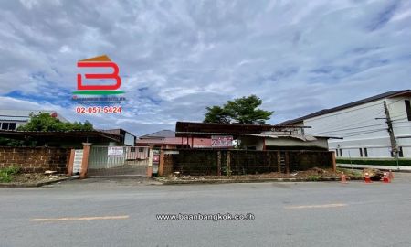 ขาย-ให้เช่าที่ดิน - ขาย/เช่า ที่ดินพร้อมบ้าน เนื้อที่ 199 ตรว. ซอยเกษตร 9 (แจ้งวัฒนะ 14) ถนนแจ้งวัฒนะ แขวงทุ่งสองห้อง(สีกัน) เขตบางเขน กรุงเทพมหานคร