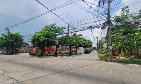 ขายที่ดิน - หลุดจอง ขายที่ดินเปล่าทำเลทองซ.นาคนิวาส37 เหมาะลงทุนกำไรงาม!