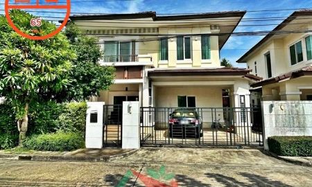 ขายบ้าน - ขายบ้านเดี่ยว65ตรว. ม.เดอะซิตี้1 พระราม5-ราชพฤกษ์ ถ.นครอินทร์ หิ้วกระเป๋าเข้าอยู่ได้เลย