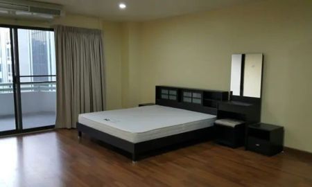 ขายคอนโด - ขาย คอนโดบางนา คอมเพล็กซ์ 3 ห้องนอน 3 ห้องน้ำ ขนาด 189.97 ตร.ม. ย่านบางนา