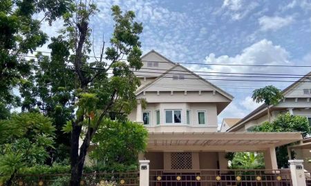 ขายบ้าน - ขายบ้านเดี่ยวพัฒนาการ 30 ติดหมู่บ้านปัญญาที่ดิน 100ตร.ว 4ห้องนอน เข้าออกได้สุขุมวิท 77 พัฒนาการ พระราม 9 ใกล้ทองหล่อ เอกมัย สนามบินสุวรรณภูมิ บ้านสวย