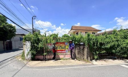 ขายที่ดิน - ขายที่ดินเลี่ยงเมืองปากเกร็ด 100 ตารางวา) (ติดถนนสาธารณะ2ด้าน ถมแล้ว ซอย ต้นสน ปากเกร็ด นนทบุรี