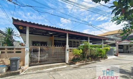 ขายบ้าน - ขายด่วน บ้านเดี่ยวหลังมุม ทำเลทอง แสงเพชร ซอยลาดปลาเค้า 52 เนื้อที่ 72 ตรว 4นอน 2น้ำ ใกล้ BTSเสนานิคม