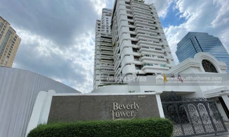 ขายคอนโด - ขายคอนโด Beverly Tower สุขุมวิท 11 ขนาด 77.128 ตรม. ชั้น 3 ราคาเพียง 4.5 ล้านบาทเท่านั้น! (การันตีราคานี้ต่ำที่สุดในโครงการ) ใกล้ BTS นานา , MRT เ
