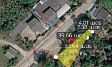 ขายที่ดิน - ขายด่วน! ที่ดินเปล่า 111.4 ตร.ว. ทำเลดี แปลงสวย ราคาคุ้มค่า ต.หนองตะพาน อ.บ้านค่าย จ.ระยอง **