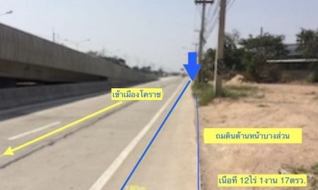 ขายที่ดิน - ขายที่ดินติดถนนมิตรภาพ สูงเนิน โคราช เนื้อที่ 12.5ไร่ หน้ากว้าง 100 เมตร ตำบลสูงเนิน อ.สูงเนิน นครราชสีมา ที่ดินอยู่ใกล้เขตอุตสาหกรรมนวนคร