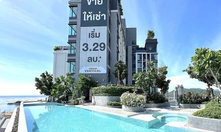 ขายคอนโด - ขายคอนโด แฮมป์ตันศรีราชา เฟอร์บิวท์อิน (ยินดีรับ co-agent)