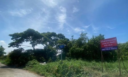 ให้เช่าที่ดิน - ให้เช่าที่ดินเปล่า ทำเลดี ซอยเพชรเกษม 77 แยก 4-17 หนองแขม กรุงเทพมหานคร