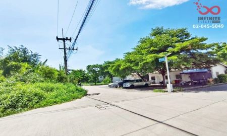 ขายที่ดิน - ขายที่ดิน ถนนติวานนท์ - ปทุมธานี 100 ตร.ว. ซอยร่วมสุข 4/11